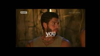 Survivor 2: Την... \