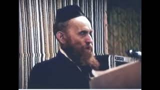 Chazzan Moshe Leib Erblich - Rachem Na החזן משה לייב ערבליך שר רחם נא