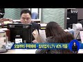 금융뉴스 오늘부터 주택매매·임대업자 ltv 40프로 적용 2019.10.14.