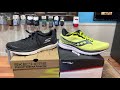 saucony ride 14 and skechers gorun ride 9 $130.00 daily trainer comparison.