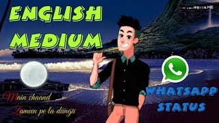 English Medium | sapna choudhary | haryanvi song whatsapp status video 30 sec