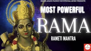 Say Goodbye to Negative Energy with the Powerful Rama Mantra - Shri Rama Rameti Rameti