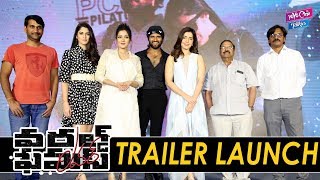 World Famous Lover Movie Trailer Launch | Vijay Devarakonda, Raashi Khanna | YOYO Cine Talkies