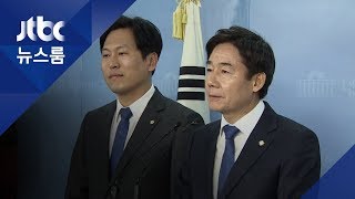 무소속 이용호·손금주 의원, 민주당 입당하기로