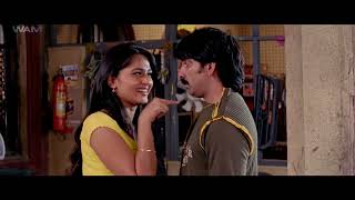 Rangu Rangu Vaana 4k Video Song || Baladoor Movie ||#raviteja #anushka #4k #telugu #lovestatus