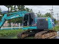 แกะเก่านอกมาล้านกว่า kobelco sk235sr ไม่ค่อยเจอรุ่นนี้ งานลอกวัชพืชคลองระบายน้ำ ฟูโซ่ตั้งรับ