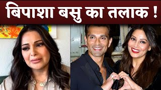 Bipasha Basu and Karan Singh Grover Will Take Divorce Soon, Claims This Bollywood Actor