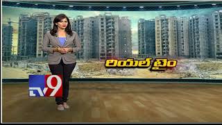 RGV on Pawan Kalyan son's name || Real Estate sector recovers || 30 Minutes - TV9