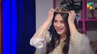 Neelam Munir - Ahsan Khan 🙃 𝐂𝐨𝐦𝐞𝐝𝐲 𝐒𝐜𝐞𝐧𝐞 🙃 Butt The Eid Show - HUM TV