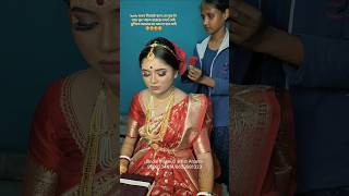 Bride যখন খুশিতে বলতে থাকে যে লুকটা তার ভীষণ ভালো লেগেছে তখন যে কি ভালো লাগে 🌹💕 #shotsfeed #makeup