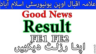 AIOU Spring 2024 Result Announced Allama Iqbal Open University | AIOU INFO