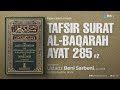 [LIVE] TAFSIR QS. AL-BAQARAH AYAT 285 #2 | Ustadz Beni Sarbeni, Lc. M.Pd