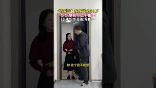 老家拆迁妹妹给哥哥送来50万，哥哥却不要只因自己是抱养的！#情感共鸣 #万万没想到#劇情#生活#shorts