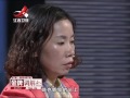 20151226 金牌调解 十八年婚姻形同陌路 自从有了宝马车改变了谁