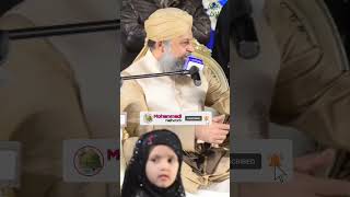 Owais Raza Qadri naat #shorts #youtubeshorts #ytshorts #status