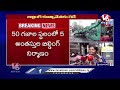 hydra demolitions live officials demolishing 5 storey building in madhapur   v6 news