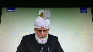 2023/01/06 イスラームのカリフによる金曜礼拝説教の同時通訳(非公式)。Friday Sermon by Caliph of Islam.