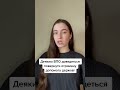 Некоторым ВПО придется вернуть полученную помощь государства.