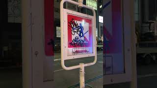 東京で発見したタギングやグラフィティTagging and graffiti in Tokyo