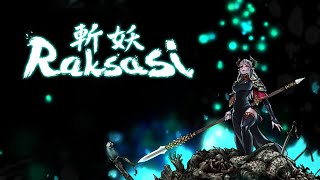 斬妖 Raksasi │ 阿芸 ~ 札槍日常 01