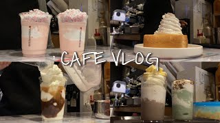 [Eng Sub/🥤카페브이로그/cafe vlog/요거프레소/🍬구슬 스무디/🍧콩고물,딸기,달고나 빙수/코코넛카페/딸기순수우유/흑당버블티/달고나버블라떼]