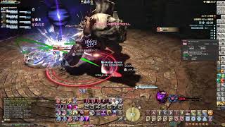 【FF14】 古跡探索 キタンナ神影洞を初見攻略 【ネタバレ注意】