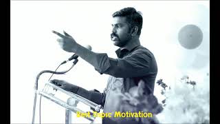 🔥 துன்பத்திற்கு துன்பம் கொடு - Tenkasi Aakash sir Tnpsc Motivation in Tamil 💥🔥🎀