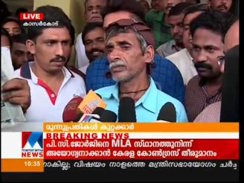 | Manorama News - YouTube