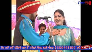 ਅੱਜ ਮੇਰਾ ਕਰਦਾ ਏ ਜੀਅ ਵੇ Amrik Chamkila Sonia Live Udhonangal II MELA TV