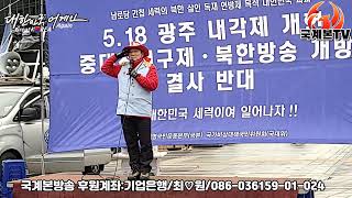 아스팔트 풍경 현장/ 2023.01.14.토요일