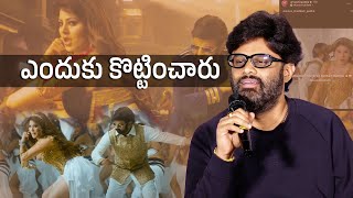 బాలయ్య ఊర్వశి ని ఎందుకు ఇలా కొట్టించారు | Naga Vamsi Sensenational Comments ON balayya | Urvashi