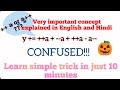 Increment and Decrement Operators in Java | MCA | BTECH | BCA | BSC | ICSE CLASS 9 AND 10