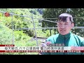 施俊華回鄉擔任郵務士 照顧家人關懷長者 2019 09 23 ipcf titv 原文會 原視新聞