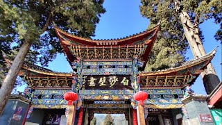 Baisha Old Town | Exploring Lijiang's countryside