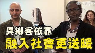 加拿大難民現況