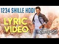 Anjaniputhraa - 1234 Shille Hodi (Lyric Video) | Puneeth Rajkumar, Rashmika | Hariprriya |