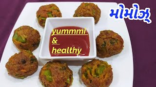 વેઈટ લોસ મોમોઝ બનાવવાની સૈાથી સરળ રીત/momoz recipy/momo at home/weight loss food/how to loose weight