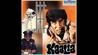 कालिया(1981)Kaliya Movie|Amitabh Bachchan|Best Dialogue#shorts