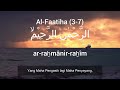 Al-Faatihah (3-7)