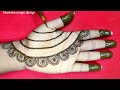 Simple & easy Stylish mehndi design | new mehndi design | mehndi ka design | mehndi design | mehndi