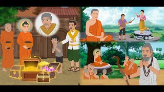 Metfone - មាគ៌ាព្រះធម៌ | Path of Dharma (កម្រងវគ្គ ៩៧ ដល់វគ្គ ៩៩)