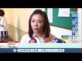 台美關係升級 傳美國海軍陸戰將駐進ait 意義如同台美邦交 ｜記者 方柏丰 謝孟哲｜【台灣要聞。先知道】20180423｜三立inews