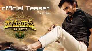 Ramarao On Duty Official Teaser | Raviteja New Movie Teaser | Divyanshakaushik | SarathMandava