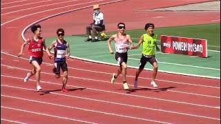 T11 男子 1500m 決勝：2022 第33回 日本パラ陸上競技選手権大会