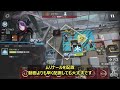 【cr ex 8強襲】ヴイルトゥオーサ、ムリナール引率 低レア8人 クリア参考例 low end squad low rarity【アークナイツ arknights】