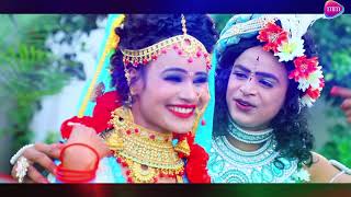 रेड रेड गजरा लगा के जब तुम | New Radha Krishna Bhajan | Red Gajra | New Krishna Song | Shilpi Song |