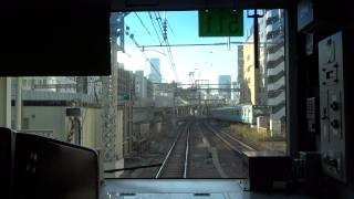 JR山手線E231系 朝ラッシュ前面展望 上野~東京間/JR Yamanote Line Front window view/2013.11.14