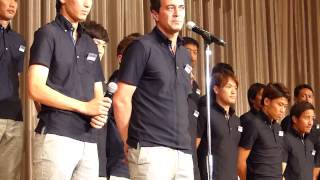 20140914FC東京ビッグフレームス交歓会～森重＆フィッカデンティ監督挨拶～