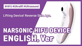 [Narsonic] Lifting Device! Reberse Skin Age