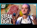 Elimination Challenge Gets Ugly For Tini And Tucker | Next Level Chef
